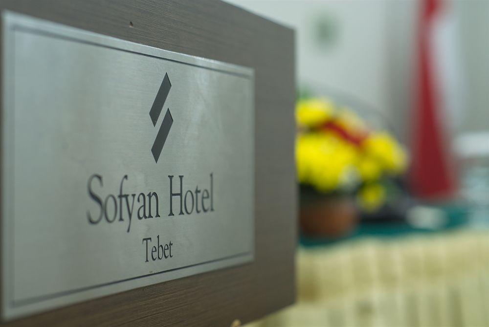 Sofyan Hotel Soepomo Jakarta Kültér fotó